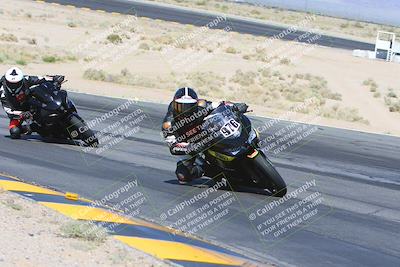 media/May-12-2024-SoCal Trackdays (Sun) [[ad755dc1f9]]/8-Turn 12 Inside (935am)/